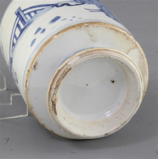 A Chinese blue and white cylindrical jar, Kangxi period, height 16.5cm, firing imperfections